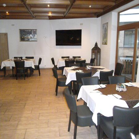 Gasthof Hotel Kirchenwirt Zell am Ziller Dış mekan fotoğraf