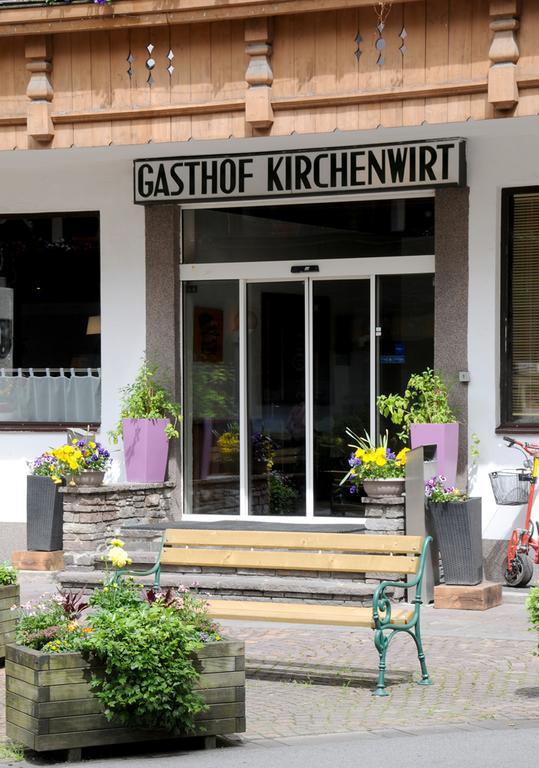 Gasthof Hotel Kirchenwirt Zell am Ziller Dış mekan fotoğraf
